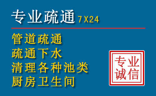 澄海搬家公司提示：夏季高温季节长途搬家的6大常识
